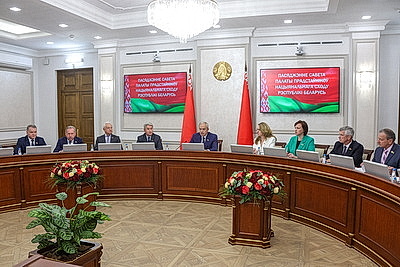 Заседание Совета Палаты представителей прошло в Минске