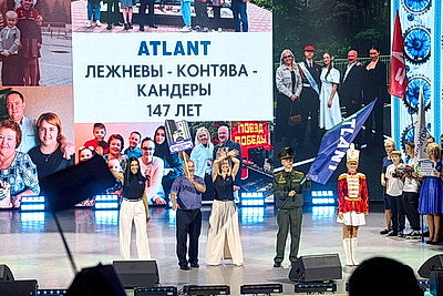 Конкурс \"Трудовая династия-2025\" проходит в Беларуси