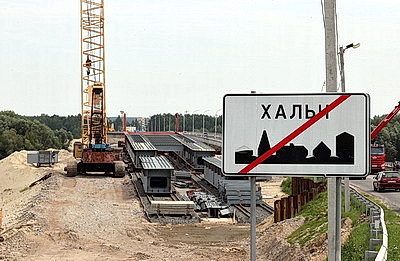 Строительство моста через р.Сож в Ветковском районе ведется с опережением графика