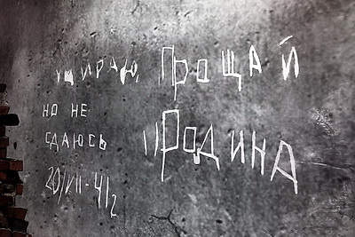 Главная выставка ко Дню Победы начала свою работу в \"БелЭкспо\"