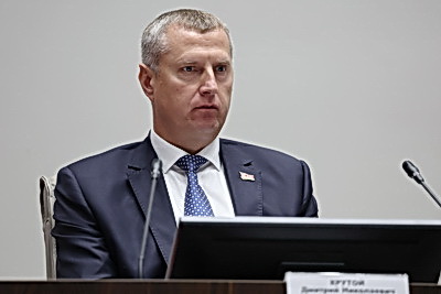 Итоги социально-экономического развития области подвели в Могилеве