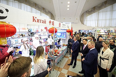 Международный квартал открылся на Минской международной книжной выставке-ярмарке