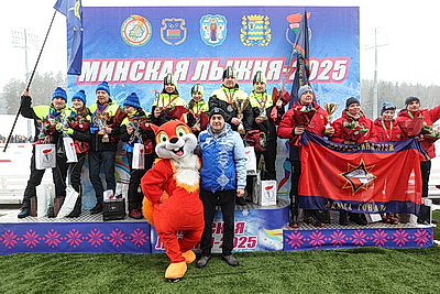 Физкультурно-спортивный праздник \"Минская лыжня\" прошел в \"Раубичах\"
