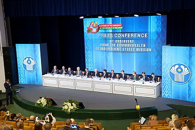 Пресс-конференция наблюдателей от миссии СНГ прошла в Минске