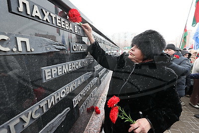 Память погибших в Афганистане почтили в Витебске
