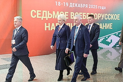 Алексей Кушнаренко избран членом Президиума ВНС