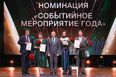 В Минске подвели итоги республиканского туристического конкурса \"Познай Беларусь\"