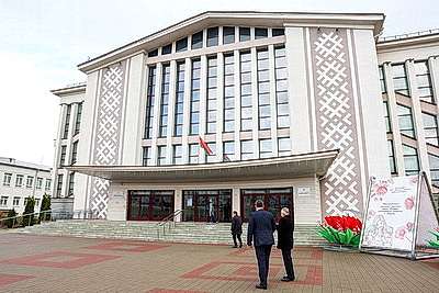 Орден Матери вручили минчанкам в городском дворце культуры