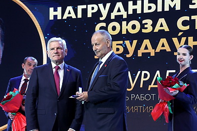 Лучших строителей наградили в Минске