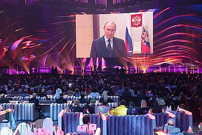 Победителем музыкального конкурса \"Интервидение\" стал представитель Вьетнама
