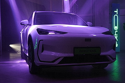 Новый автоцентр Geely и BELGEE открылся в Минске