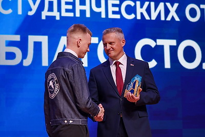 В Минске подвели итоги третьего трудового семестра
