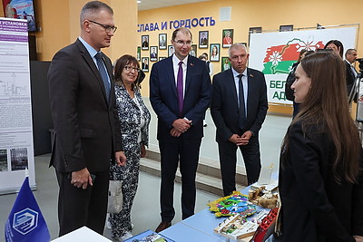 Около 600 человек объединил форум \"Беларусь адзiная\" в Могилеве