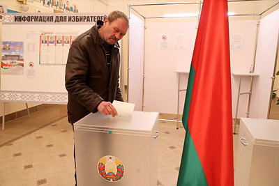 Выборы-2025: в Беларуси открылись участки для голосования на выборах Президента