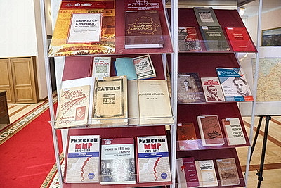 Торжественное собрание ко Дню народного единства состоялось в Палате представителей