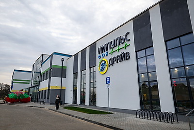 Для будущих чемпионов. В Лесковке Минского района открыли ФОК \"Импульс Драйв\"