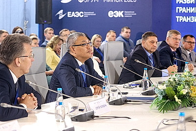 ЕЭФ: деловая программа форума продолжается
