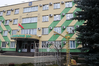 Прямую трансляцию Послания Президента на ВНС смотрят в регионах Беларуси