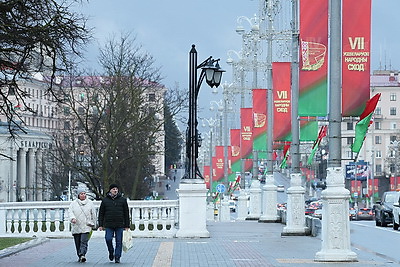 Минск преобразился в преддверии ВНС