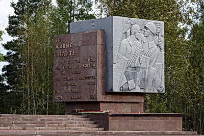 \"Это редкий для 1943 года случай\". Как представлен подвиг белоруса в музее \"Прорыв блокады Ленинграда\"