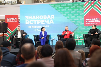 \"Знаковая встреча\" состоялась в Гродно в рамках акции \"Марафон единства\"