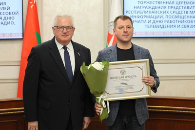 ЦИК и Мининформ вручили награды сотрудникам СМИ