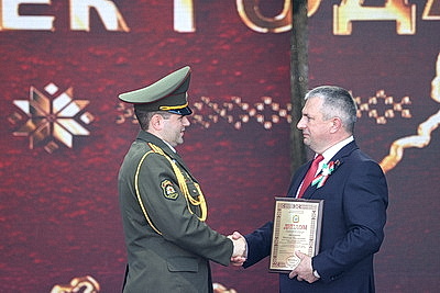 В Гомеле отмечают День Независимости
