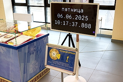 Кочанова: о росте качества нашей продукции свидетельствует динамика экспорта
