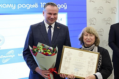 Гашение новой марки в честь 100-летия Белорусского радио состоялось в Минске