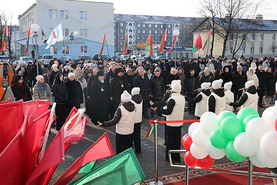 Обновленный центр творчества детей и молодежи открыли в Калинковичах
