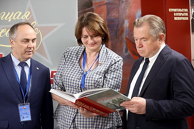 В Бресте презентовали книгу \"Дорога к маю 1945. На всех, на все четыре года\"