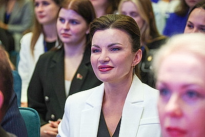 Первый молодежный женский форум \"Женская энергия для большого дела\" открылся в Минске