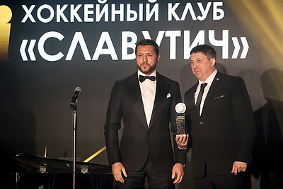 Церемония закрытия хоккейного сезона состоялась в Минске