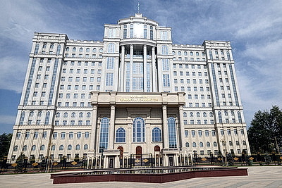 Города мира. Душанбе