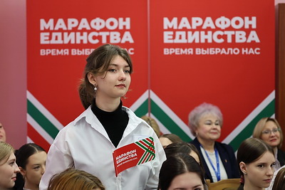 \"НЕскучная НЕлекция\": диалог с молодежью проходит на \"Марафоне единства\" в Минске