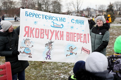 Около 80 семей вышли на старт \"Крещенского забега\" на фестивале \"Берестейские сани\"