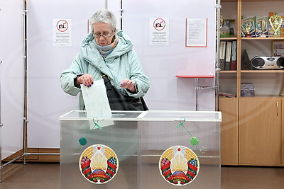 Выборы-2025: голосование в Минске