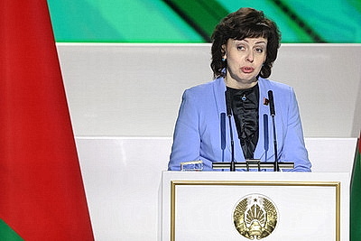 Программа на пятилетку до 2030 года. ВНС под председательством Лукашенко продолжает работу