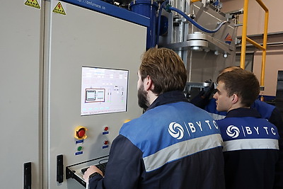 Участок полного цикла производства твердосплавного инструмента открыли в Институте технологии металлов