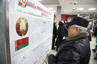 Началось досрочное голосование на выборах Президента Беларуси