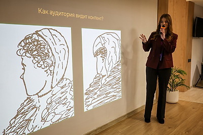 Молодежная проблематика и информационная гигиена. В Минске проходит форум \"Войти в IT\"