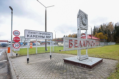 Это \"как-то не по-человечески\". Что происходит на границе с Литвой в \"Каменном Логе\"