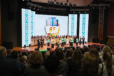 В Минске отметили 85-летие сферы профтехобразования