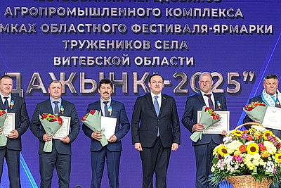 Праздник тружеников села. В Чашниках проходят областные \"Дажынкі\"