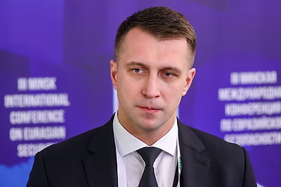 В Минске продолжает работу международная конференция по евразийской безопасности