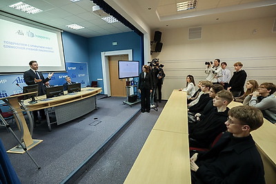 Лаборатория по подготовке специалистов в области кибербезопасности открылась в БГУИР