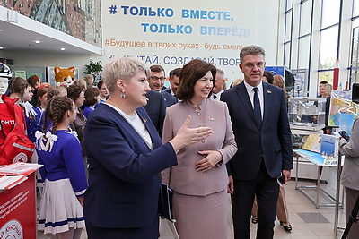 К началу учебного года готовы. В Минске проходит форум педагогических работников