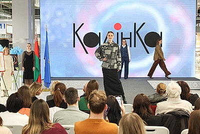 В Минске представили новую экспозицию проекта \"Другая глубина\"