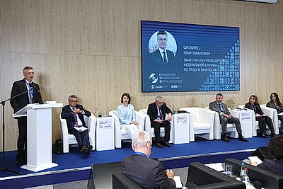ЕЭФ: мероприятия деловой программы проходят на полях форума