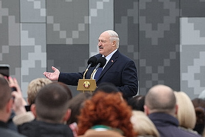Лукашенко открыл Международный выставочный центр